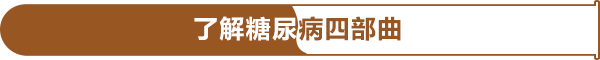 ˽򲡵Ĳ